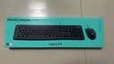 罗技（Logitech）MK220 键鼠套装 无线键鼠套装 办公键鼠套装  多媒体键鼠套装 带无线2.4G接收器 黑色 实拍图