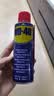 WD-40多用途产品润滑剂机械保养拓竹3d打印机X轴Y轴Z轴润滑油耗材200ml 实拍图