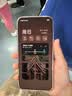 OPPO Find X10 12GB+512GB 浅钛 哈苏超清原相机 双2亿镜头群 8000mAh 5G旗舰拍照手机 国家补贴 晒单实拍图