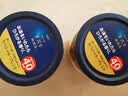 AGF冻干速溶黑咖啡蓝金罐80g*2瓶 特浓混合无蔗糖0糖咖啡粉送礼 实拍图
