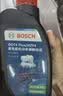 京东养车博世刹车油DOT4 Plus 1L包安装 刹车油更换BOSCH包工包料 制动液 实拍图