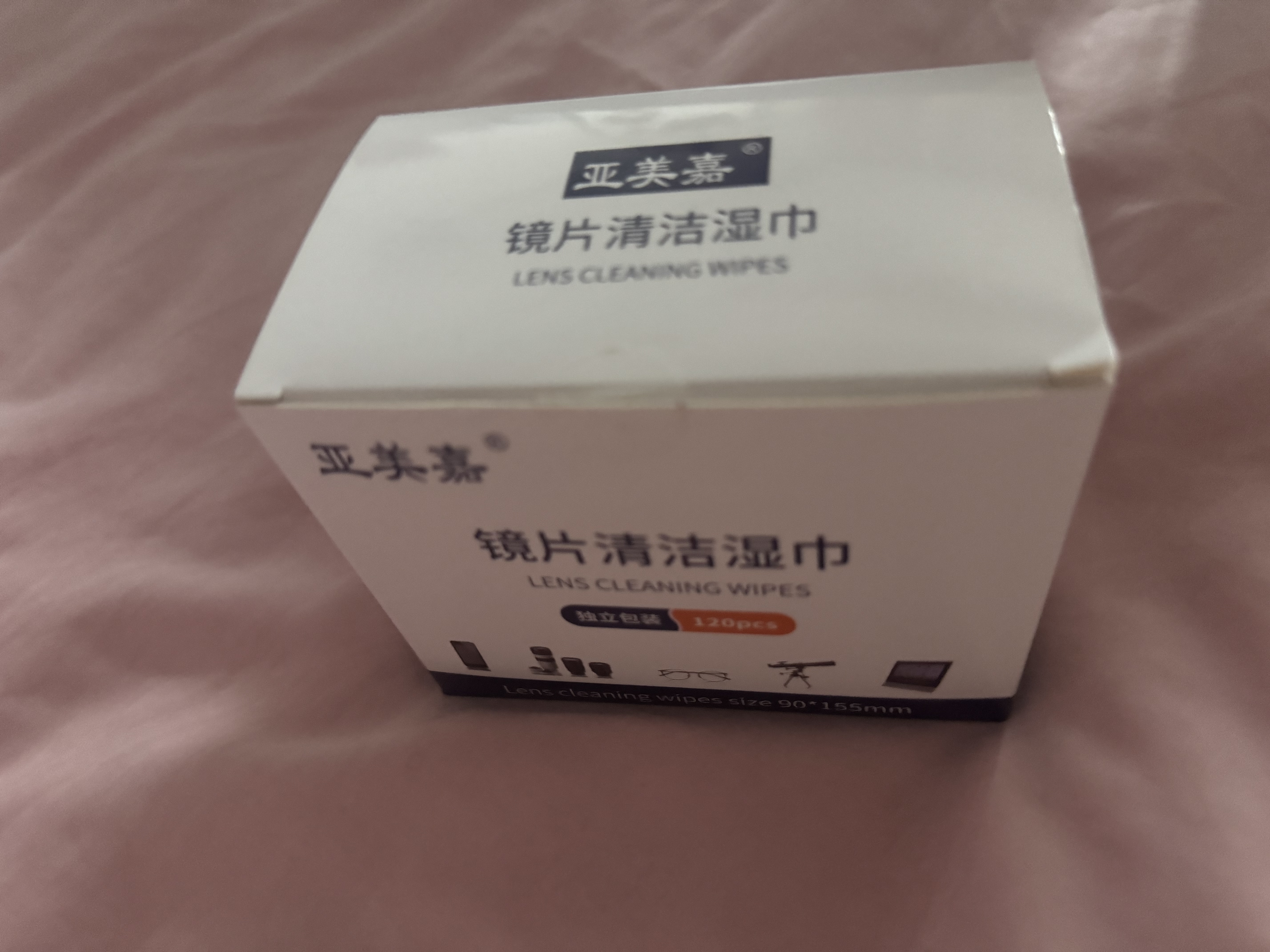 亚美嘉 擦镜纸 眼镜布 镜头纸 一次性擦眼镜纸 镜头布 手机电脑屏幕清洁湿巾中号（15.5*9cm) 120片装 实拍图
