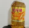 金龙鱼  食用油 花生浓香型食用植物调和油4L 实拍图