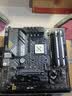 金百达（KINGBANK）32GB(16GBX2)套装 DDR4 3600 台式机内存条 海力士原装CJR/DJR颗粒 银爵 C18 实拍图