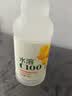 农夫山泉水溶C100柠檬味复合果汁饮料250ml*12瓶组合 满足每日所需维生素C 实拍图