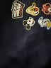 优衣库婴幼儿Mickey＆Friends卫衣/长袖宝宝运动衫488006 69 藏青色 90 实拍图