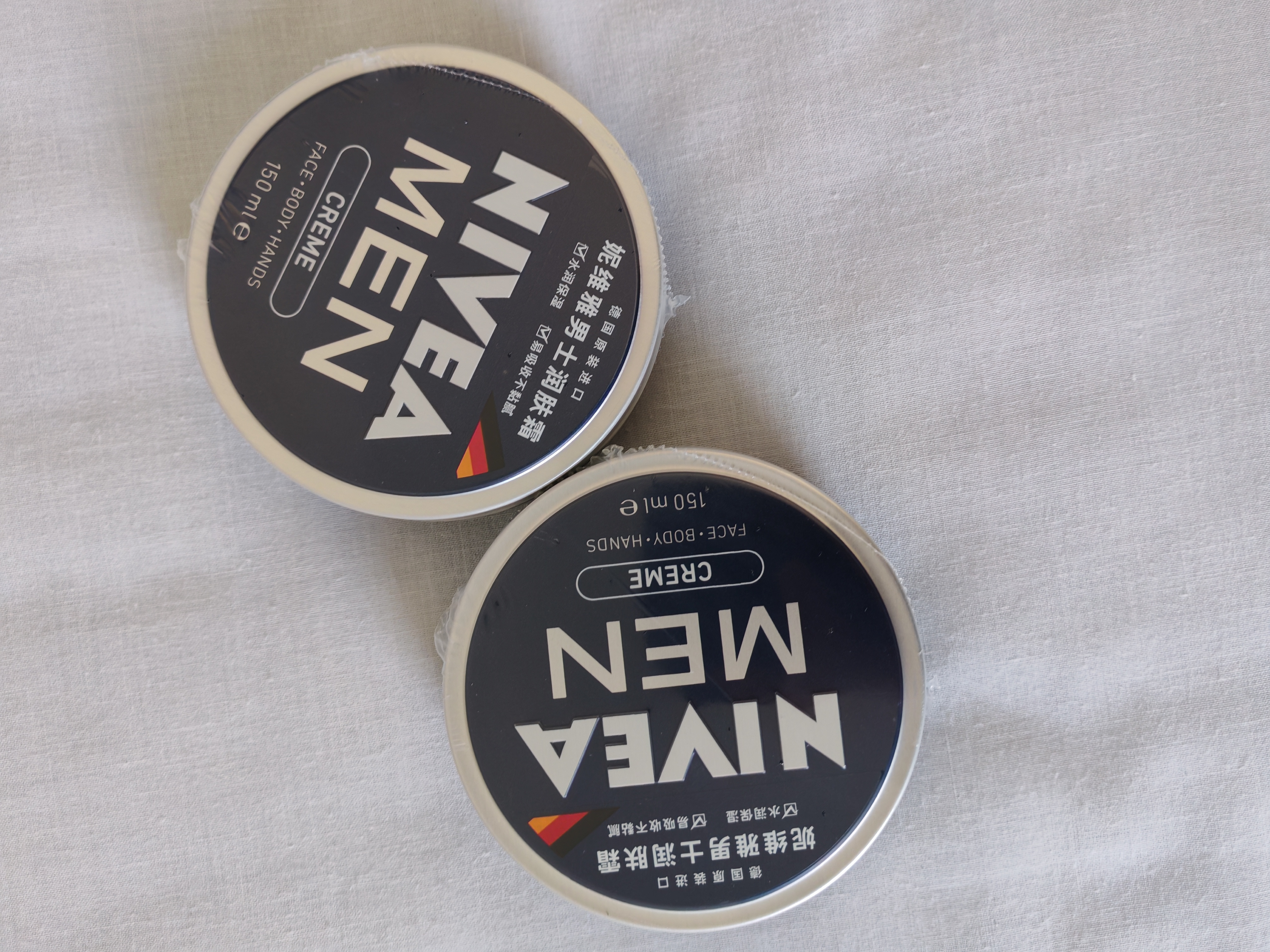 妮维雅（NIVEA）男士润肤霜150ml*2 补水保湿面霜护肤品清爽不油腻生日礼物送男友 实拍图
