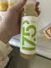 农夫山泉【需冷藏】17.5°NFC苹果汁100%纯果汁鲜果冷压榨300ml*5瓶 实拍图