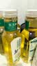 农夫山泉东方树叶茉莉花茶500ml*15瓶无糖茶饮料0糖0脂0卡整箱装 实拍图