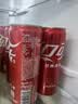 可口可乐（Coca-Cola）经典口味 汽水 碳酸饮料330ml*6罐 实拍图