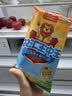 双汇王中王火腿肠香肠50g*10支休闲零食火腿肠露营出游烧烤出游 实拍图