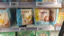 广州酒家核桃包750g 20个早餐半成品早茶点心包子面点食品生鲜速食美食 实拍图