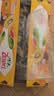 佳沛（zespri）新西兰金奇异果18粒超大原箱175-204g猕猴桃水果礼盒 实拍图