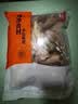 纯色本味舟山去头小黄花鱼净重2.8斤 烧烤食材纯鱼肉 实拍图