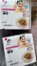 喜代美山大纳豆40g*16盒 日本原装进口北海道极小粒 纳豆即食激酶发酵菌 实拍图