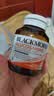 澳佳宝（Blackmores）氨糖维骨力补钙片养护关节骨骼健康澳洲进口自营1500mg高浓度40片 实拍图