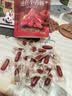 良品铺子爆汁牛筋猪肉肠255g约17小包即食香肠肉肠 解馋休闲零食办公室 实拍图