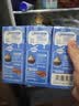 雀巢（Nestle）烘焙原料多功能淡奶油常温存储易打发蛋糕调制稀奶油250ml*3 实拍图