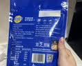 妙可蓝多马苏里拉芝士碎450g 奶酪碎  焗饭披萨拉丝烘焙原料 实拍图
