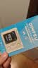 适用于小米监控摄像头内存卡tf卡64g128g高速c10内存卡fat32格式Micro sd卡海康普联海马爸比通用 32GB-臻享高速通用卡【SD卡套+收纳盒】 实拍图
