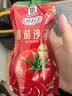 味好美（McCormicK）番茄沙司挤挤装 330g【不添加防腐剂/色素】意大利面酱披萨酱 实拍图