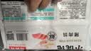 知味观鲜肉小馄饨320g 40只 中华老字号 早餐速食速冻云吞夜宵 实拍图