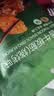 京东京造牛板筋烧烤味128g即食牛肉小吃独立小包装牛筋熟食牛肉 实拍图