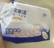 宝家洁 静电除尘纸105片一次性拖布吸尘纸白色3包 实拍图
