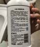 贝亲（Pigeon）奶瓶清洗剂 婴儿专用 奶嘴玩具果蔬清洁 便携装150ml MA25 实拍图