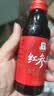 正官庄人参 红参液红参元100ml*10瓶韩国原装 含皂苷营养礼品朴宝剑同款 实拍图