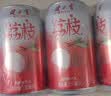 健力宝低糖0脂低能量荔枝味汽水330mL*6罐碳酸饮料解腻聚餐宴饮 实拍图