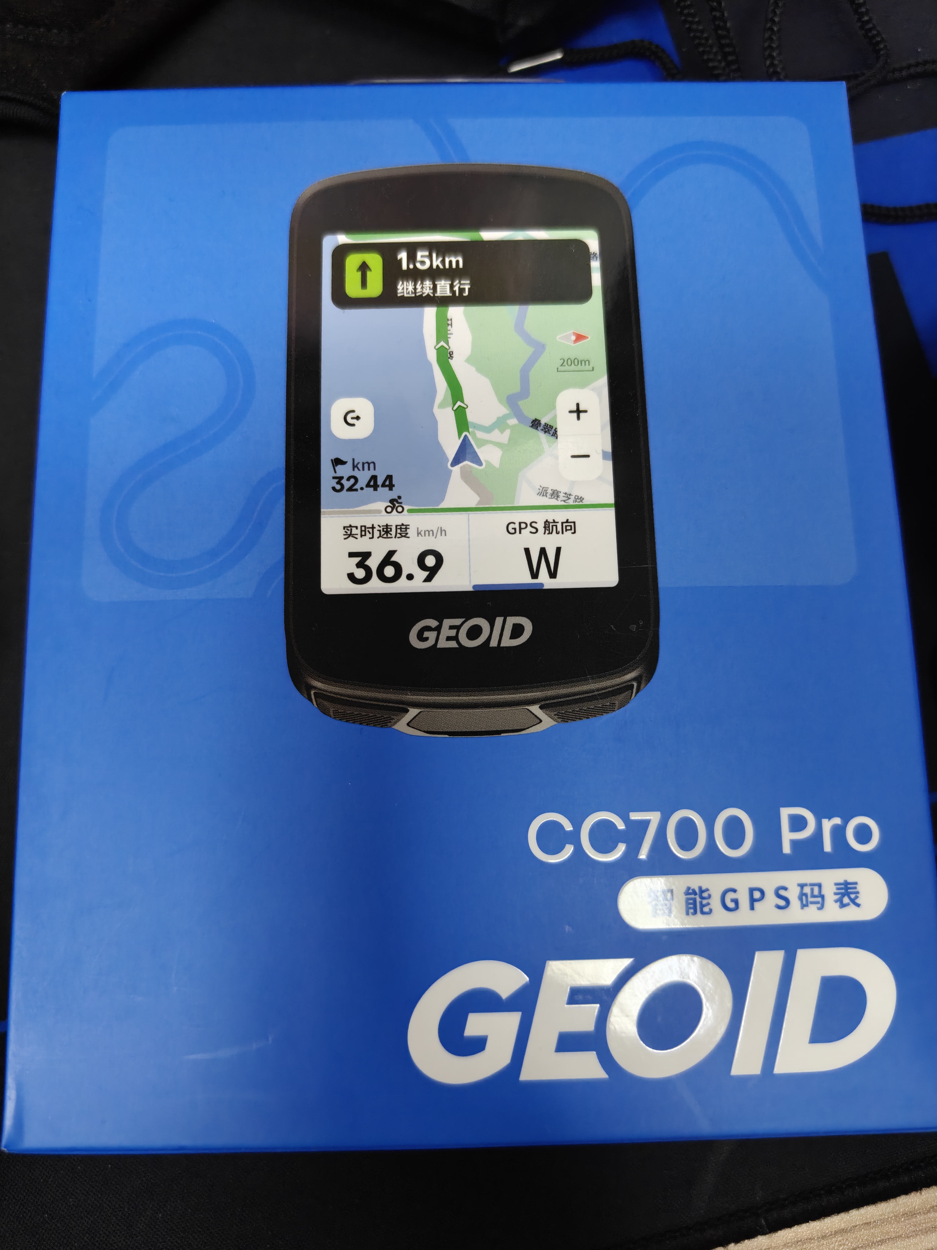 GEOID CC700 Pro智能GPS码表触控彩屏无线码表公路山地自行车骑行导航 实拍图