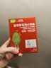 英氏山楂蓝莓紫葡萄水果条60g果肉条果脯儿童零食山楂花青素饭后解馋 实拍图