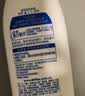 妮维雅（NIVEA）孙颖莎同款温润透白润肤身体乳200ml天然VC身体乳美白滋润礼物 实拍图