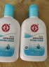 大宝【丁禹兮推荐】SOD清爽保湿凝露100ml*2乳液面霜擦脸油补水护肤品 实拍图