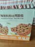 三只松鼠海苔松松吐司520g 健康营养早餐夹心面包饱腹代餐零食点心 实拍图