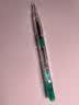 派通（Pentel ）【开学必购】PD105T侧按式自动铅笔 0.5mm学生书写活动铅笔尾带橡皮 绿色单支装 实拍图