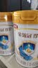 伊利金领冠珍护婴儿奶粉1段0-6月900g*1罐 HMO乳源专利 28天新鲜到家 实拍图