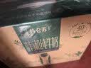 蒙牛特仑苏沙漠有机纯牛奶250ml*10盒  4.0g蛋白 乌兰布和专属礼盒 实拍图