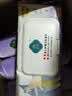 润荷 老年人护理湿巾85片*4包340片卧床老人擦屁股专用湿纸巾不含酒精 实拍图