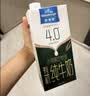 欧德堡（Oldenburger）4.0g蛋白全脂沙漠有机纯牛奶1L*1盒 京东自营 早餐奶 实拍图