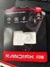 Sandisk闪迪128GB TF(MicroSD)内存卡4K极速金卡A2 V30 U3兼容大疆Pocket3/4P/Action 6运动相机/无人机存储卡 实拍图