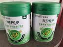 美赞臣（MeadJohnson）美赞臣进口鱼油中老年成人奶粉高钙高蛋白0蔗糖700g*2罐甄选送礼 实拍图
