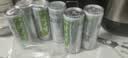 健力宝油柑薄荷味330ml*6罐含膳食纤维+双益生元碳酸饮料无糖汽水 实拍图
