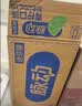 脉动（Mizone）维生素饮料青柠口味400ML*15瓶整箱低糖电解质水做运动饮料小瓶装 实拍图
