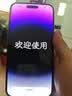 苹果 14ProMax【国行正品】iphone14pro max 双卡双待5G 二手Apple手机 暗夜紫色 【国行正品】 【严选99新】512G【3期免息】 {咨询客服} 加购收藏后领豪礼 实拍图