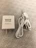 松然指纹锁专用5V2A充电器 3C认证 安卓TYPE-C充电口 适用天迅达华宝通智能门锁锂电池慢充充电头 实拍图