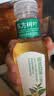 农夫山泉东方树叶陈皮白茶500ml*15瓶无糖茶饮料0糖0脂0卡整箱 实拍图