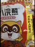 统一小浣熊 招牌香辣蟹味干脆面 35g*30包 整箱装儿时美食干脆面 实拍图