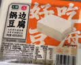 马大姐 锅边豆腐400g 实拍图